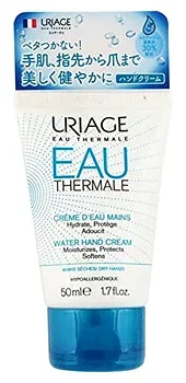 佐藤製薬 ユリアージュ ウォーターハンドクリーム (49g) URIAGE ハンドクリーム