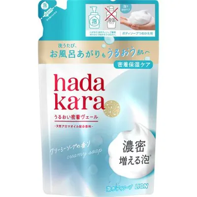 ライオン ハダカラ hadakara ボディソープ 泡で出てくるタイプ クリーミーソープの香り つめかえ用 (440mL) 詰め替え用