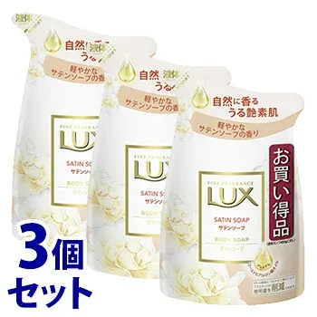 《セット販売》 ユニリーバ ラックス ボディソープ サテンソープ つめかえ用 (300g)×3個セット 詰め替え用 LUX