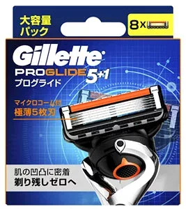 P&G ジレット プログライド マニュアル 替刃 (8個) 髭剃り カミソリ替刃 【P&G】