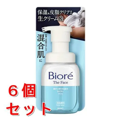 《セット販売》 花王 ビオレ ザフェイス 泡洗顔料 モイスト 本体 (200mL)×6個セット