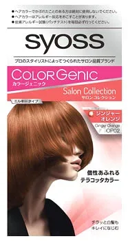 ヘンケルジャパン サイオス カラージェニック ミルキーヘアカラー ジンジャーオレンジ OP02 (1個) 白髪用ヘアカラー 【医薬部外品】