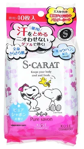 コーセーコスメポート エスカラット 薬用デオドラント パウダーシート ピュアシャボン (40枚) ボディシート 制汗デオドラント 【医薬部外品】
