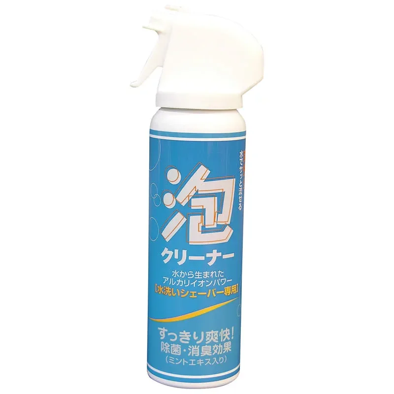 マクセルイズミ 水洗いシェーバー専用 クリーニングフォーム SF-02 (100mL) IZUMI