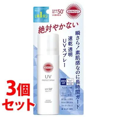 《セット販売》 コーセーコスメポート サンカット プロテクトUV スプレー SPF50+ PA++++ (60g)×3個セット 日焼け止め 顔・からだ・髪用