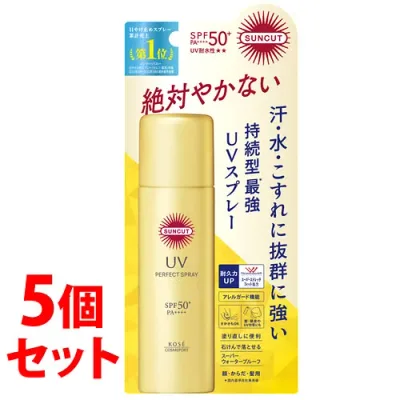 《セット販売》 コーセーコスメポート サンカット パーフェクトUV スプレー SPF50+ PA++++ (60g)×5個セット 日焼け止め 顔・からだ・髪用 【smtb-s】