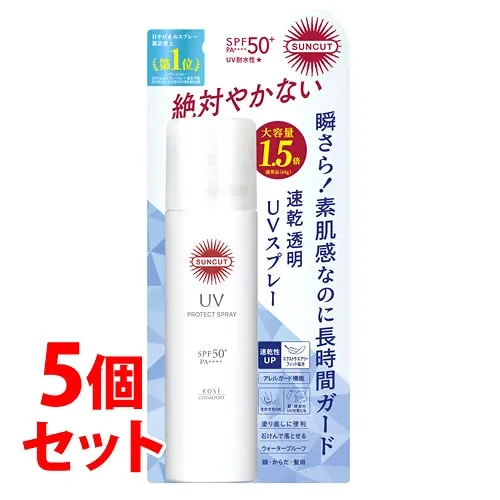 《セット販売》 コーセーコスメポート サンカット プロテクトUV スプレー SPF50+ PA++++ (90g)×5個セット 日焼け止め 顔・からだ・髪用 【smtb-s】