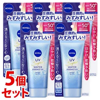 《セット販売》 花王 ニベアUV ウォーターエッセンスEX (80g)×5個セット SPF50+ PA++++ 顔・からだ用 日やけ止めエッセンス 【smtb-s】