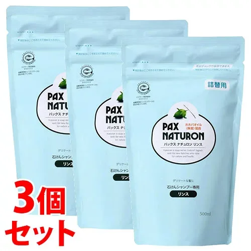 《セット販売》 太陽油脂 パックスナチュロン リンス つめかえ用(500mL)×3個セット 詰め替え用 ホホバ油配合