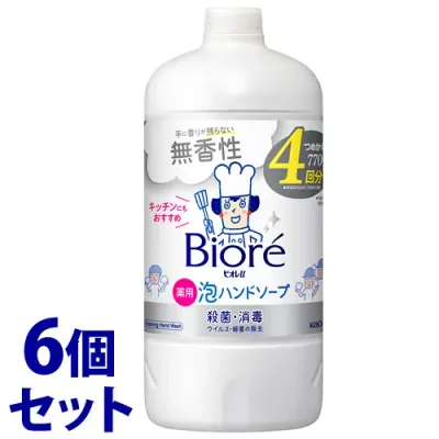 《セット販売》 花王 ビオレu 泡ハンドソープ 無香 つめかえ用 (770mL)×6個セット 詰め替え用 4回分 薬用 泡タイプ 【医薬部外品】