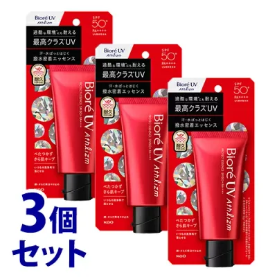 《セット販売》 花王 ビオレUV アスリズム プロテクトエッセンス SPF50+ PA++++ (70g)×3個セット 日焼け止め 顔・からだ用 【smtb-s】