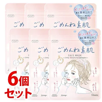 《セット販売》 コーセー クリアターン ごめんね素肌 フェイスマスク (7枚)×6個セット フェイスマスク シートマスク