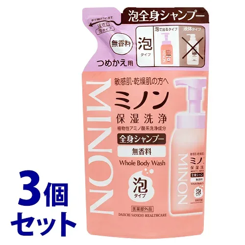 《セット販売》 第一三共ヘルスケア ミノン全身シャンプー 泡タイプ つめかえ用 (400mL)×3個セット 詰め替え用 【医薬部外品】