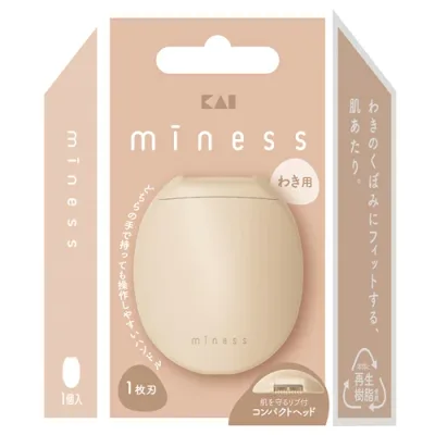 貝印 マイネス わき用カミソリ (1個) 1枚刃 女性用カミソリ miness