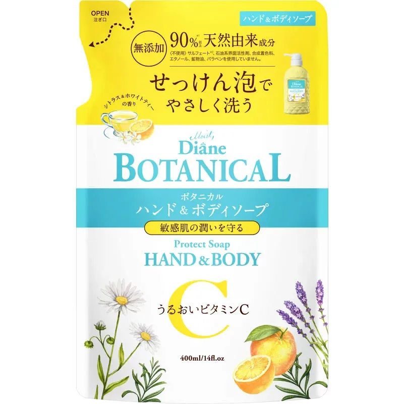 モイストダイアン ダイアンボタニカル ハンド&ボディソープ シトラス&ホワイトティーの香り つめかえ用 (400mL) 詰め替え用 ハンドソープ