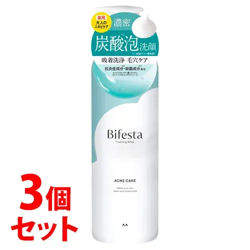 《セット販売》 マンダム ビフェスタ 泡洗顔 コントロールケア (200g)×3個セット 泡洗顔料 【医薬部外品】