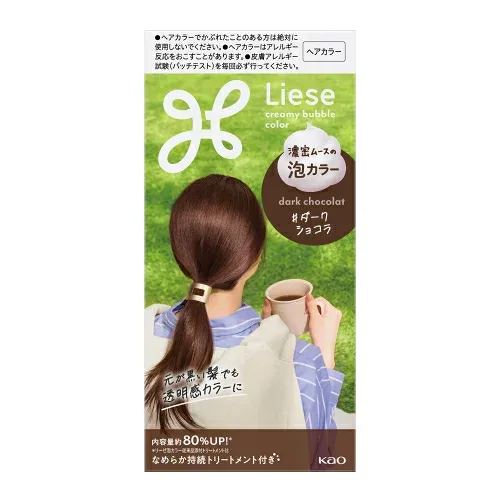 花王 リーゼ 泡カラー ダークショコラ (115mL)【医薬部外品】