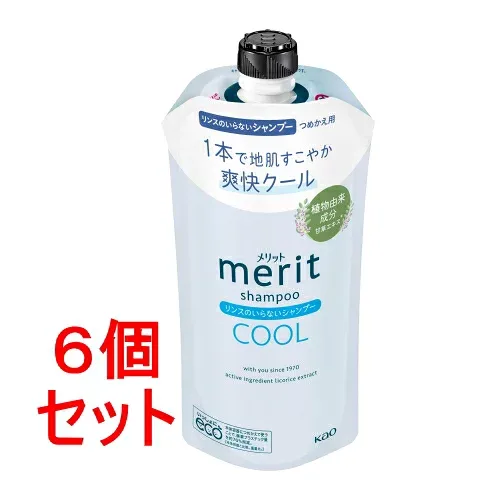 《セット販売》 花王 メリット リンスのいらないシャンプークール つめかえ用 (320ml)×6個セット ヘアケア 地肌 洗髪【医薬部外品】