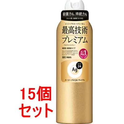 《セット販売》 ファイントゥデイ エージーデオ24 デオドラントスプレー プレミアム(無香性)LL(医薬部外品)×15個セット
