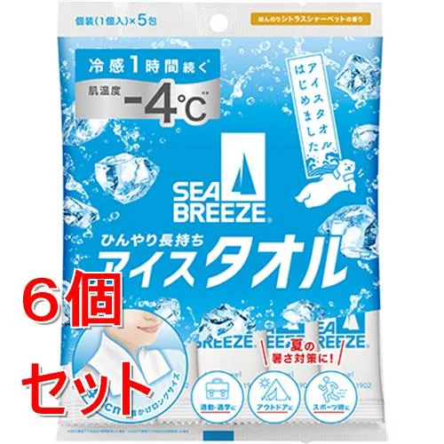 《セット販売》 ファイントゥデイ シーブリーズ アイスタオル シトラスシャーベットの香り×6個セット