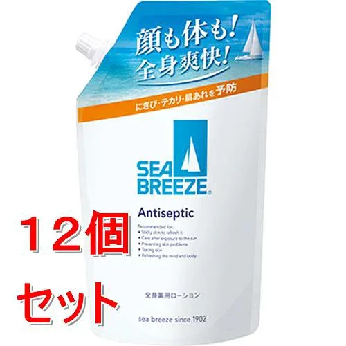 《セット販売》 ファイントゥデイ シーブリーズ アンティセプティック f 全身薬用ローション 詰替×12個セット【医薬部外品】