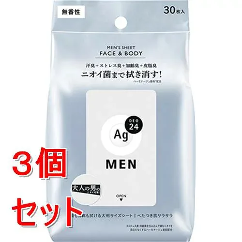 《セット販売》 ファイントゥデイ エージー24メン メンズシート フェイス&ボディ(無香性)30×3個セット