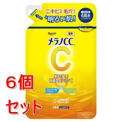 《セット販売》 ロート製薬 メラノCC薬用しみ対策美白化粧水 しっとりタイプ 詰め替え (170mL) ×6個セット美白 しみ そばかす【医薬部外品】