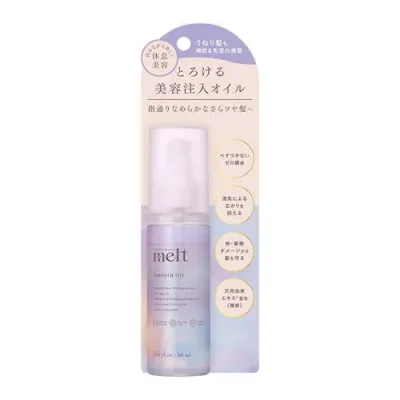 花王 メルト スムースオイル 80ml melt ヘアコスメ アウトバスケア ピオニー&フィグの香り 髪 頭皮 ダメージ