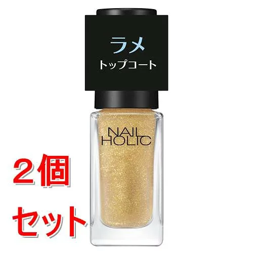 《セット販売》 コーセー ネイルホリック ラメトップコート #003×2個セット ラメ入り