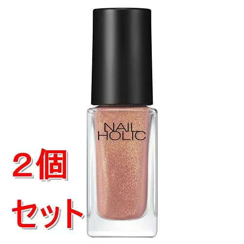 《セット販売》コーセー ネイルホリック くすみカラーズ #001×2個セット ちゅるんツヤ シアー発色