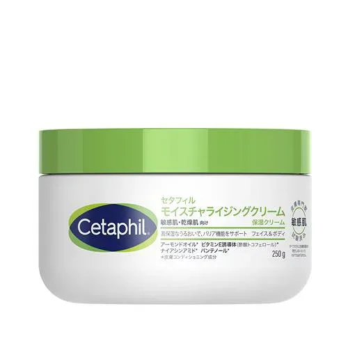 セタフィル モイスチャライジングクリーム (250g) 顔 全身 ナイアシンアミド