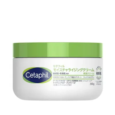 セタフィル モイスチャライジングクリーム (250g) 顔 全身 ナイアシンアミド