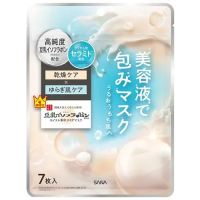 Sana Nameraka Honpo Moist Essence Mask NC 7 แผ่น (150g) แผ่นมาส์กให้ความชุ่มชื้น