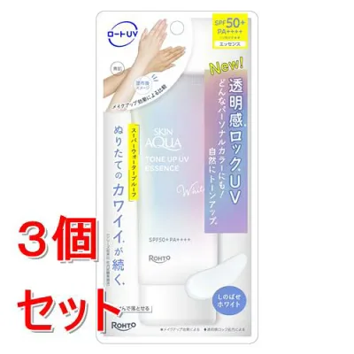《セット販売》 ロート製薬 スキンアクアトーンアップUVエッセンスホワイト (70g)×3個セット 透明感 SPF50+ PA++++