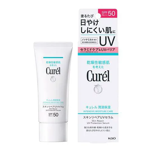 花王 キュレル 潤浸保湿 スキンリペアUVセラム60g 日焼け止め UVケア セラミドケア