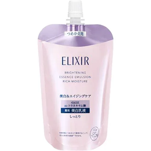 資生堂 エリクシール ホワイト ブライトニング エマルジョン しっとりタイプ ca (つめかえ用) 110mL 乳液【医薬部外品】