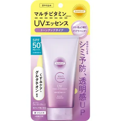 コーセーコスメポート サンカットR マルチビタミン トーンアップUV エッセンス 80g クリアラベンダー