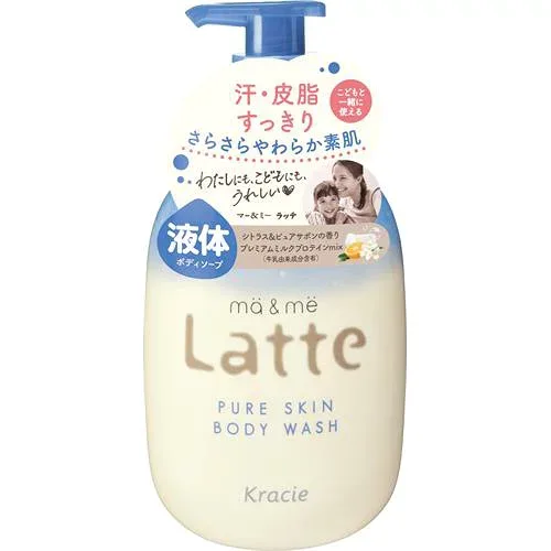 クラシエ マー&ミー ピュアスキン ボディソープ ポンプ 490ML ママ こども うるおい やさしい