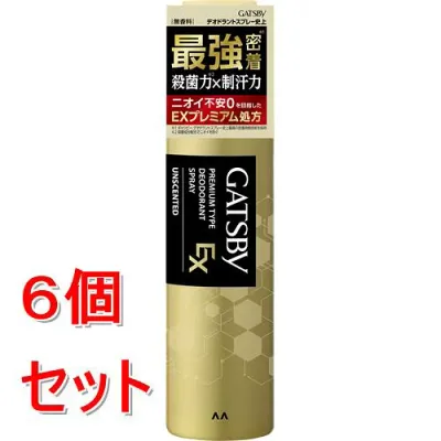 《セット販売》 マンダム ギャツビー EXプレミアムタイプデオドラントスプレー 無香料 (130g)×6個セット【医薬部外品】