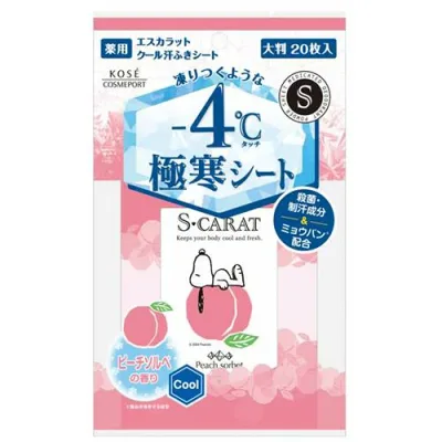 【旧品につき訳あり・在庫処分】コーセーコスメポート エスカラット 薬用デオドラント 大判クールシート ピーチソルベの香り【医薬部外品】