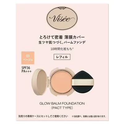 コーセー ヴィセ グロウバーム ファンデーション(パクトタイプ)03 ベージュ
