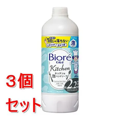 《セット販売》 花王 ビオレu キッチン用泡ハンドソープ つめかえ用 430ml×3個セット 詰め替え 詰替 【医薬部外品】