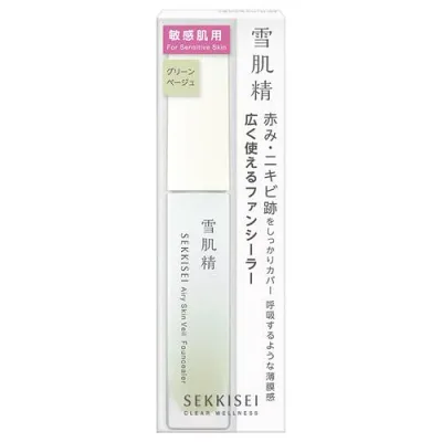 Kose Sekkisei Clear Wellness Airy Skin Veil Fan Sealer GR Green Beige #003