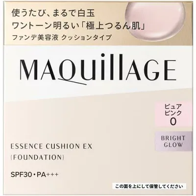 資生堂 マキアージュ エッセンスクッション EX ブライトグロウ (レフィル) 0 ピュアピンク