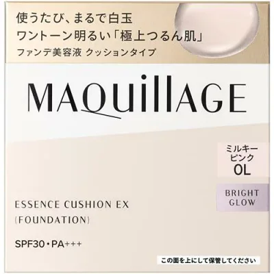 資生堂 マキアージュ エッセンスクッション EX ブライトグロウ (レフィル) 0L ミルキーピンク