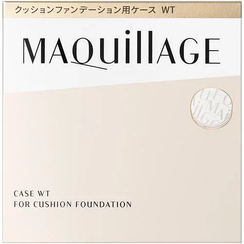 資生堂 マキアージュ クッションファンデーション用ケース WT