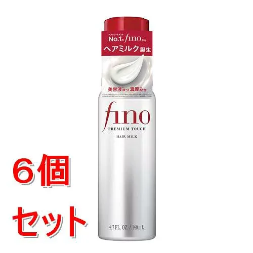 《セット販売》 ファイントゥデイ フィーノ プレミアムタッチ 浸透美容液ヘアミルク×6個セット