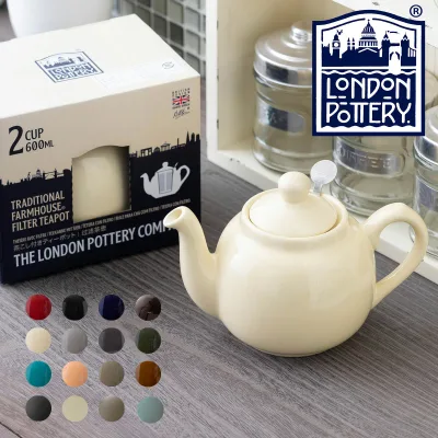ティーポット London Pottery ロンドンポタリー 600ml 2カップ 紅茶 ポット 陶器 ストレーナー付き