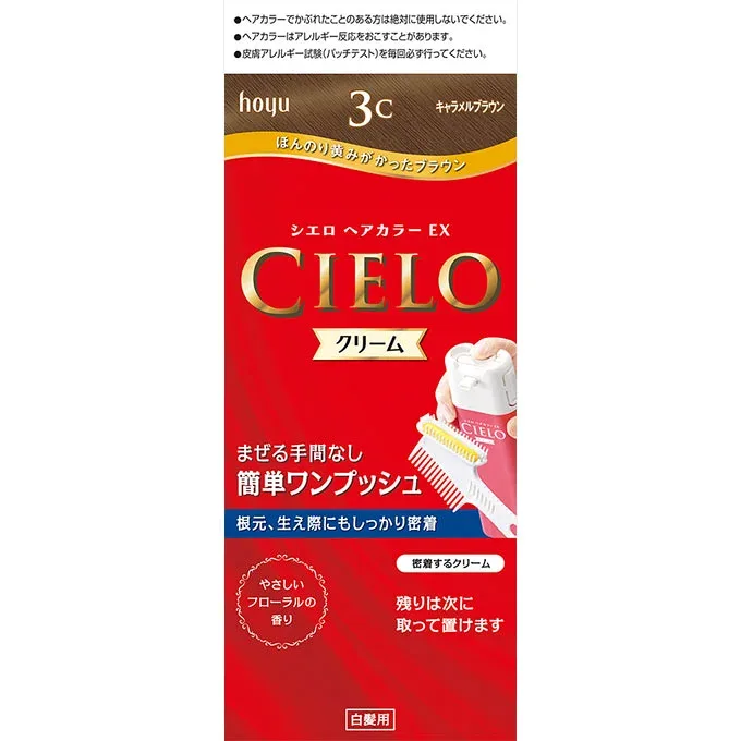 ホーユー シエロヘアカラーEXクリーム 3C 40 ウェルパーク【税込3980円以上で送料無料】▲B2