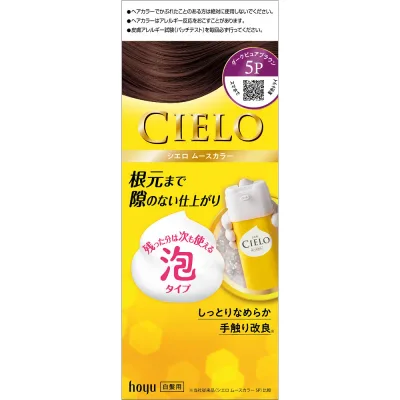 ホーユー シエロ ムースカラー 5P ウェルパーク【税込3980円以上で送料無料】▲AB